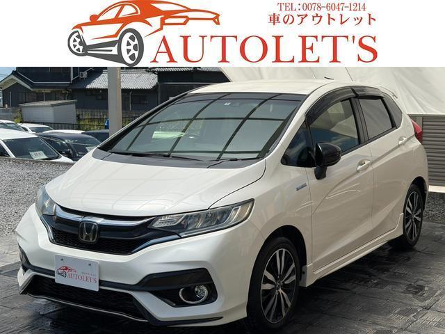 2018 Honda Fit Hybrid S Honda Sensing
