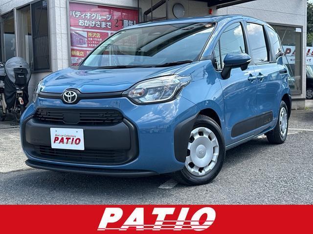 2023 Toyota Sienta Hybrid Hybrid G
