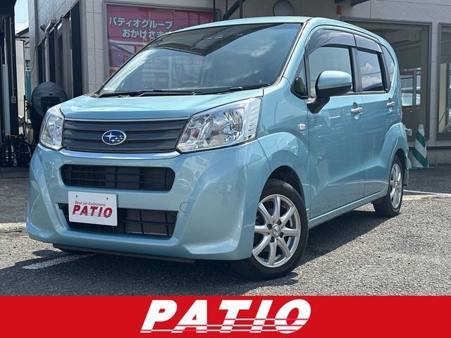 2019 Subaru Stella L Smart Assist