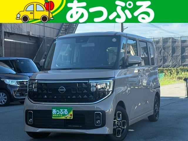 2025 Nissan Roox HighWayStar Highway Star X Genuine 12.3-inch DSP Audio BT TV All-around Monitor ETC Dashcam