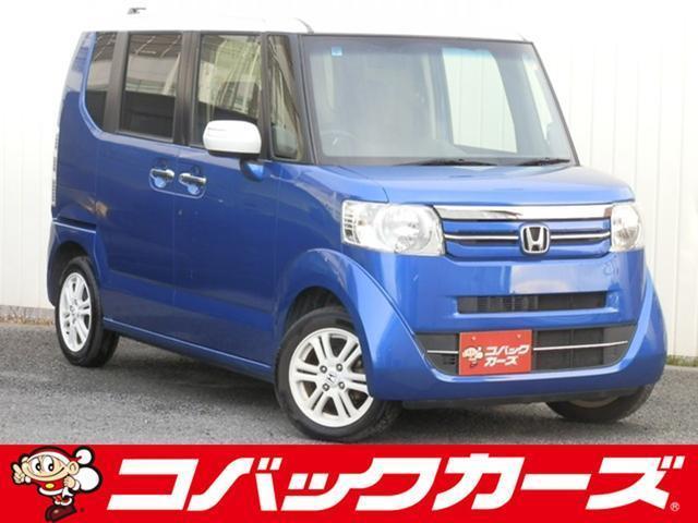 2017 Honda N BOX G･L Package