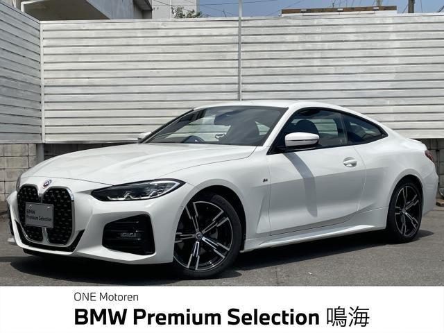 2022 BMW 4series Coupe 420i Coupe M Sport