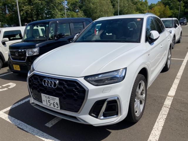 2022 Audi Q5 40 TDI quattro S line