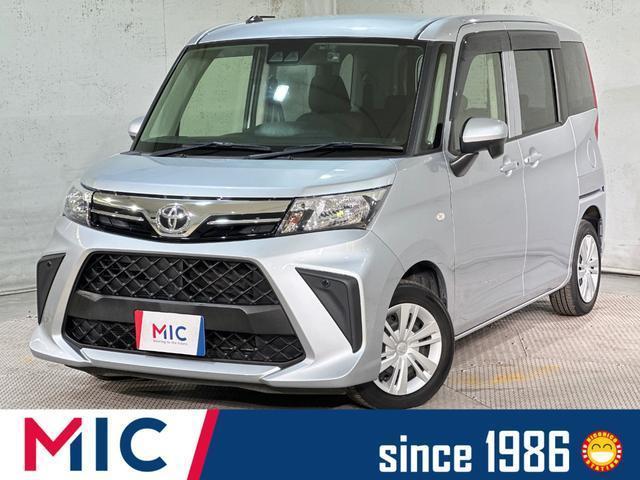 2021 Toyota Roomy X