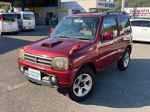2005 Suzuki Jimny Wild Wind