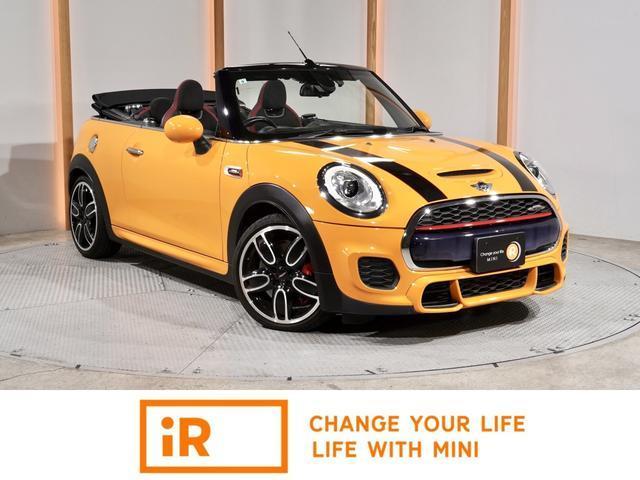 2017 MINI Convertible John Cooper Works Convertible