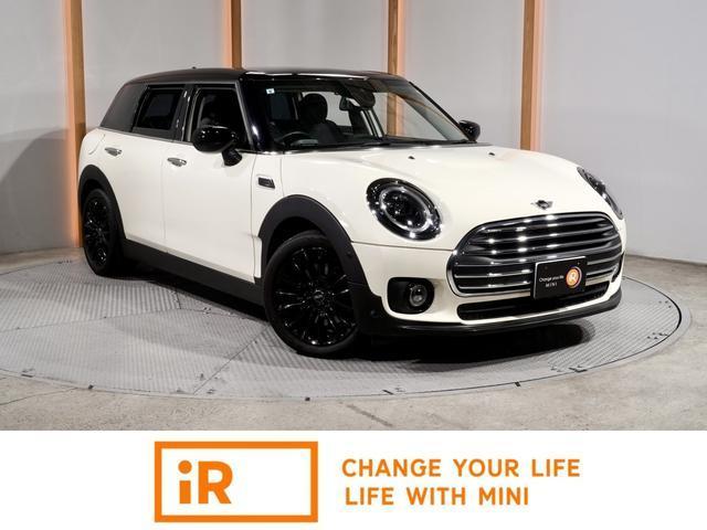 2021 MINI Clubman Cooper D Clubman Classic Trim