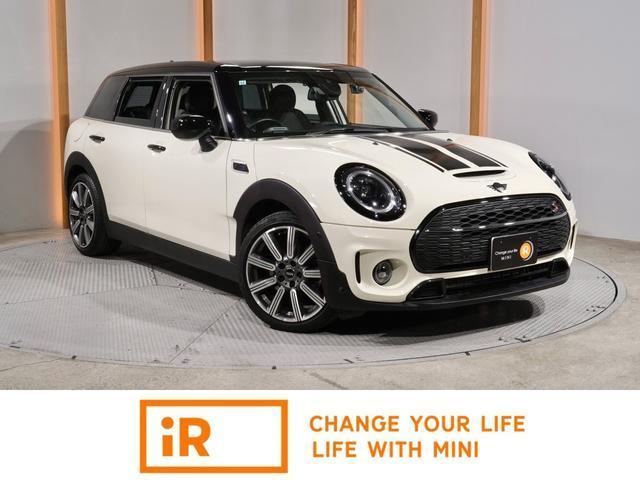 2021 MINI Clubman Cooper SD Clubman Classic Trim