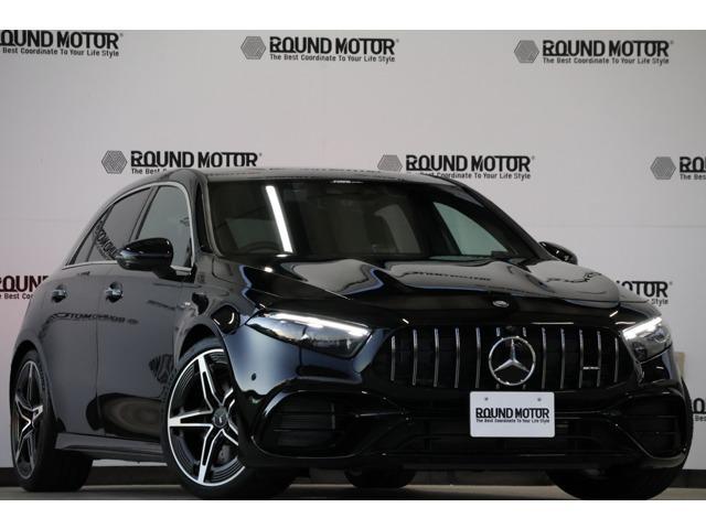 2023 Mercedes-AMG A Class A45 S 4MATIC+