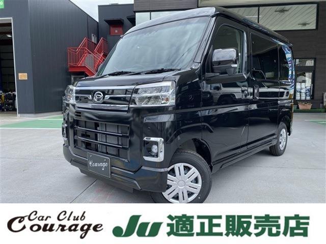 2025 Daihatsu Atrai Van 660 RS