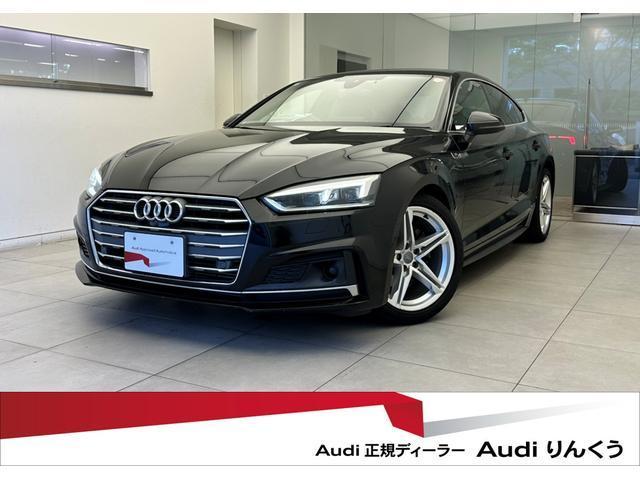2018 Audi A5 Sportback 2.0TFSI Sport S line package