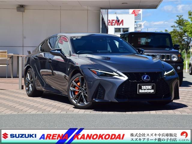 2021 Lexus IS Hybrid 300h F Sport