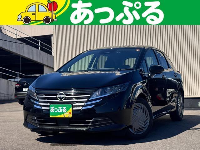 2025 Nissan Note 1.2 X