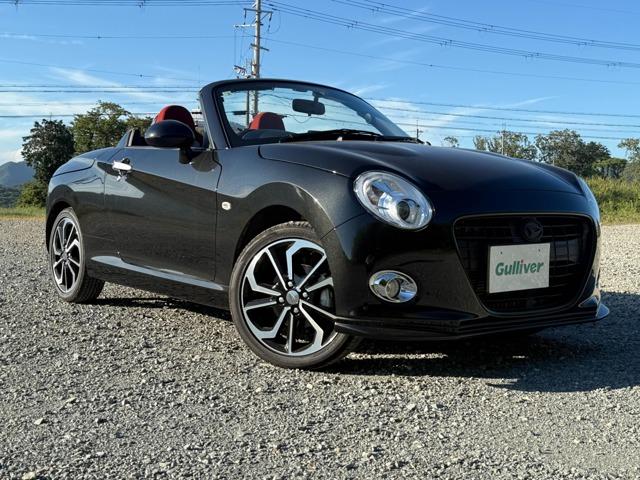 2026 Daihatsu Copen Cero S