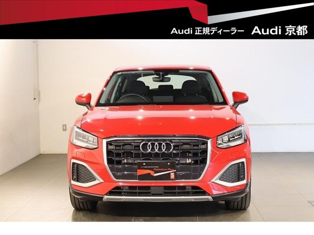 2024 Audi Q2 35 TFSI Advanced