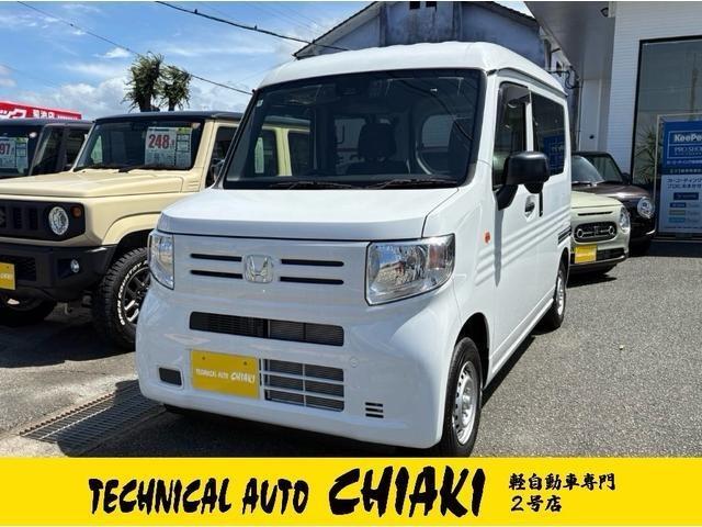 2025 Honda N-VAN 660 G