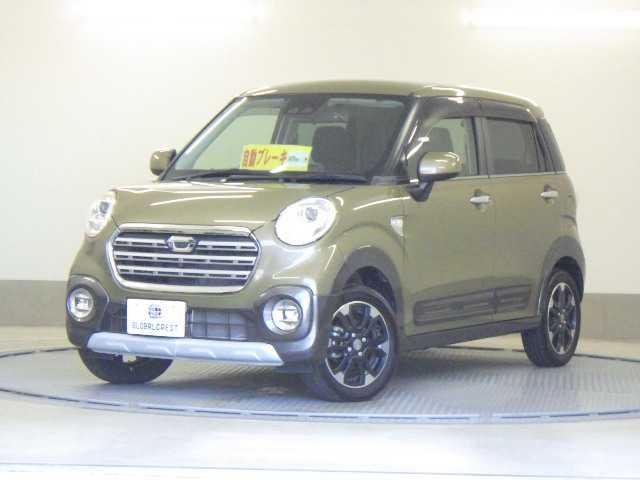 2020 Daihatsu CAST Activa G VS SA3