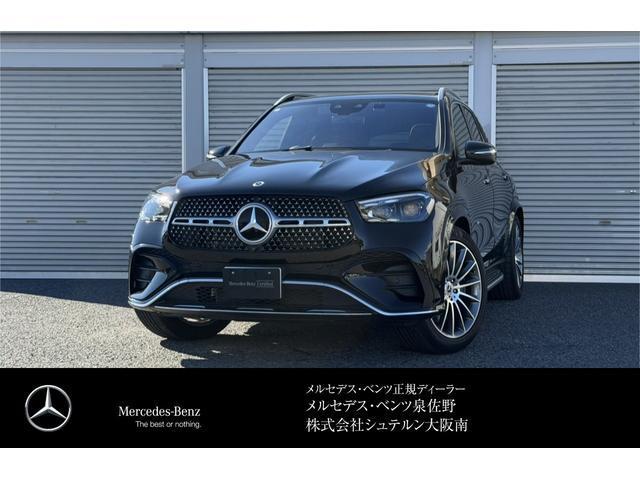 2024 Mercedes-Benz GLE Class 450 d 4MATIC Sport