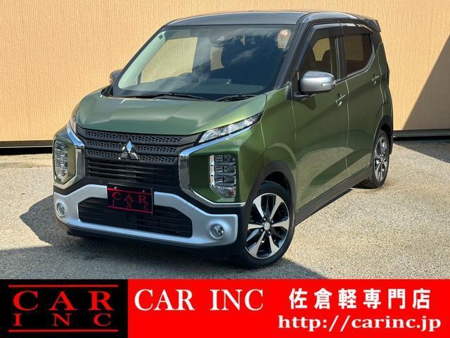2021 Mitsubishi ek X G Plus Edition