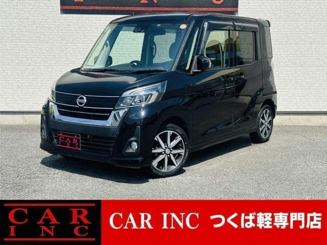 2017 Nissan Dayz RooxHighWayStar Highway Star X G Package