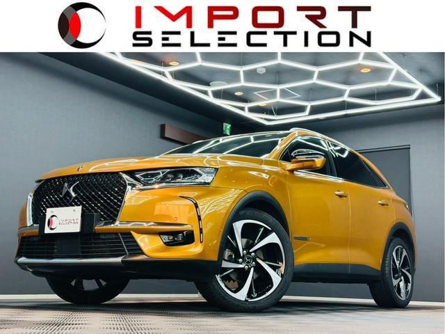 2019 DS Automobiles DS7 Crossback Gransic PureTech