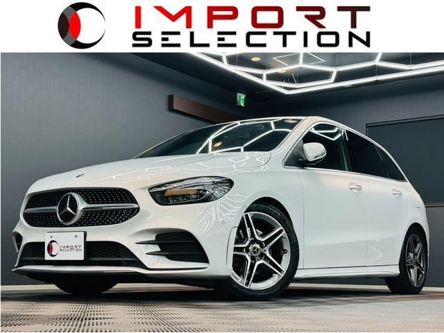 2020 Mercedes-Benz B Class B180 AMG Line
