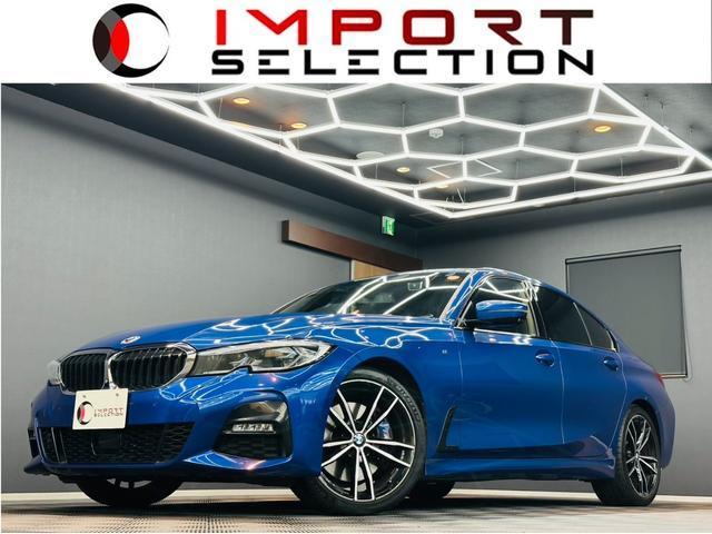 2019 BMW 3series 330i M Sport