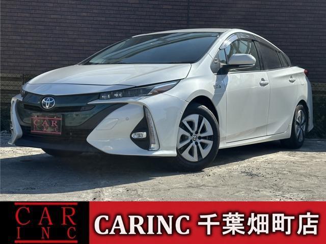 2018 Toyota Prius PHEV S Safety Plus