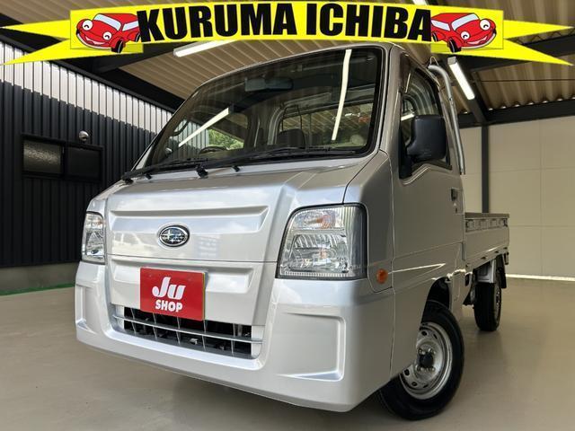 2011 Subaru Sambar Truck TC New Tires New Rear Muffler Timing Belt Water Pump Replaced Inspection Record Available AT Vehicle