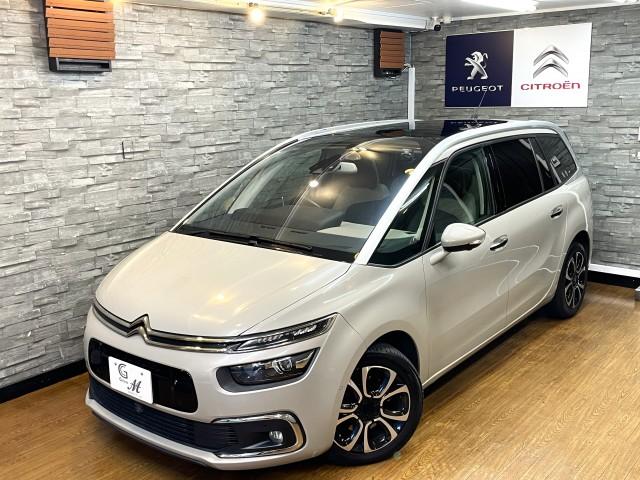 2019 Citroen GR C4 SpaceT Shine BlueHDi