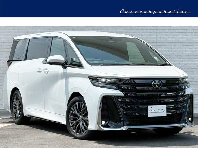 2024 Toyota Vellfire Hybrid Z Premia