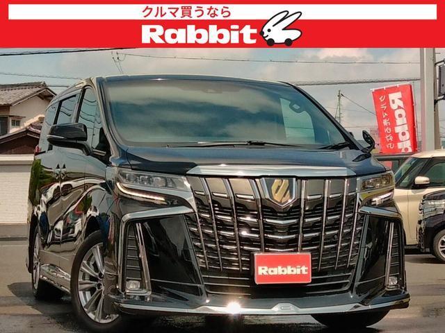 2020 Toyota Alphard 2.5S Type Gold