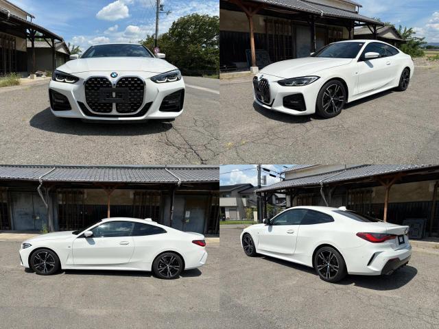 2022 BMW 4series Coupe 420i Coupe M Sport