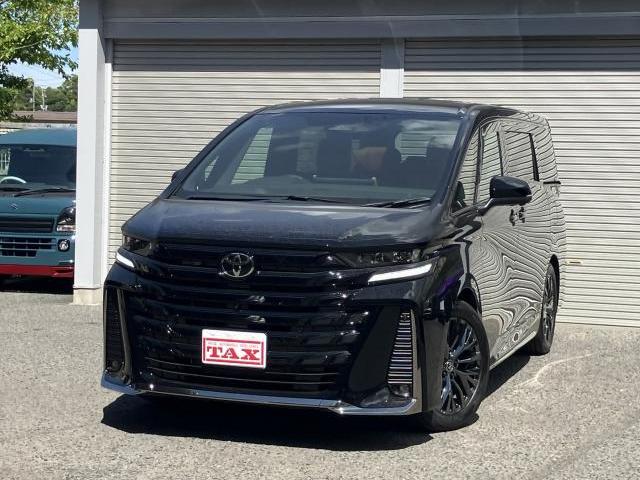 2026 Toyota Vellfire Hybrid Z Premia