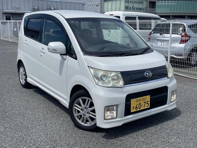 2008 Daihatsu Move Custom Custom X Limited