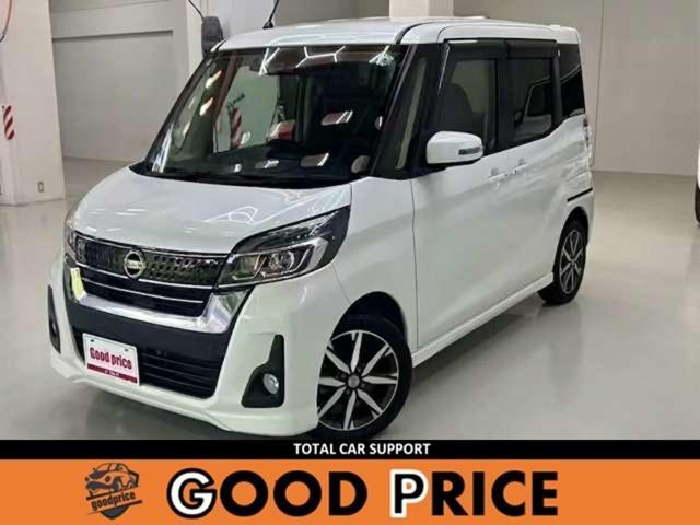 2018 Nissan Dayz RooxHighWayStar 660 Highway Star G Turbo