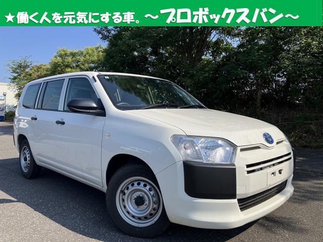2021 Toyota Probox Van Hybrid ★ Hybrid DXC Toyota Safety Sense Aftermarket Navigation Keyless