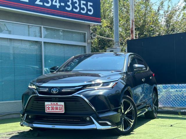 2024 Toyota Harrier Hybrid Z Leather Package
