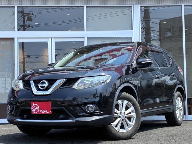 2014 Nissan X-Trail 20X Emergency Brake All-around Camera
