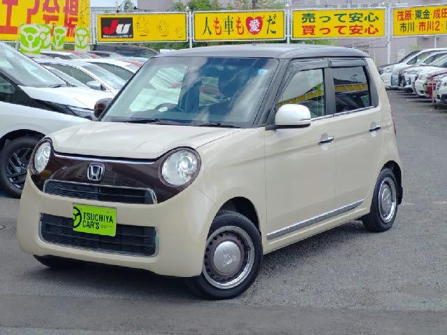 2019 Honda N-ONE N ONE 660 Select