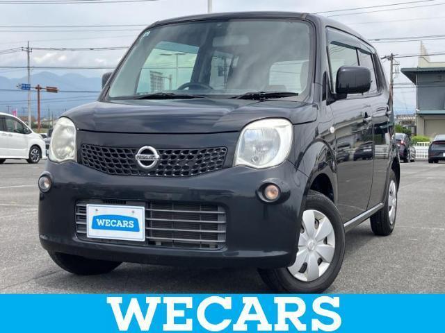 2013 Nissan Moco S