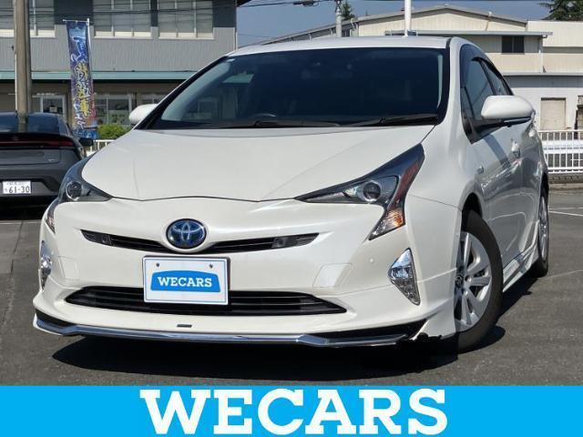2017 Toyota Prius S Safety Plus