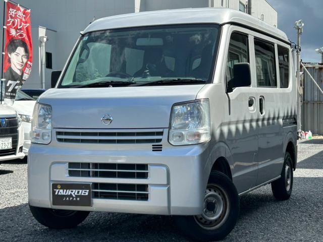 2016 Nissan NV100 Clipper DX GL Package