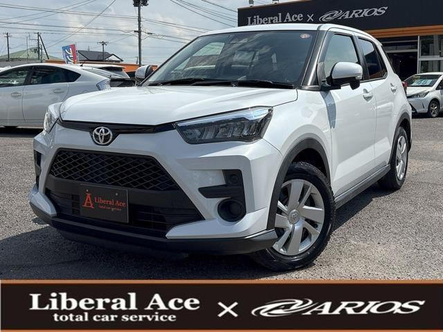 2022 Toyota Raize 1.2 X