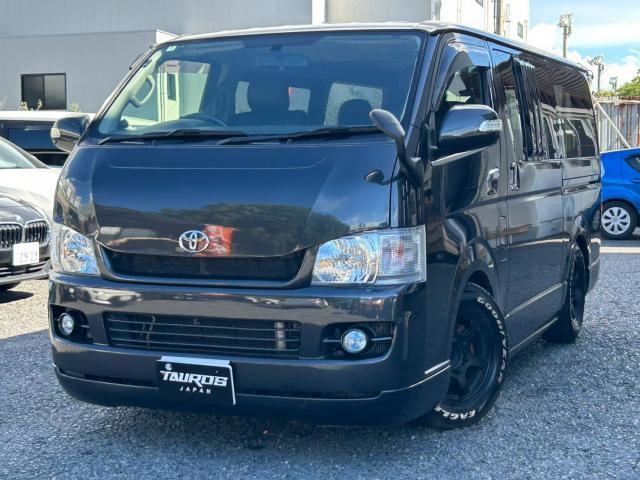 2007 Toyota REGIUS ACE VAN Long Super GL