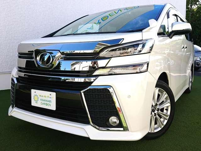 2016 Toyota Vellfire 2.5Z