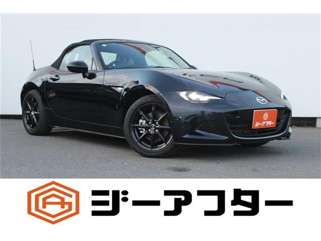 2025 Mazda Roadster 1.5 NR-A