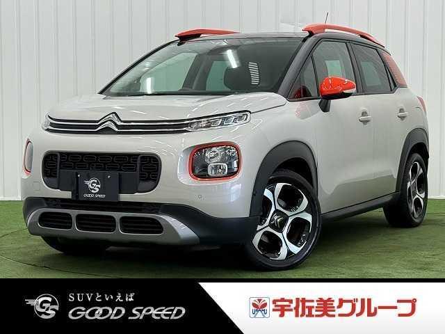 2021 Citroen CITROENC3AircrossSUV Cuir Package