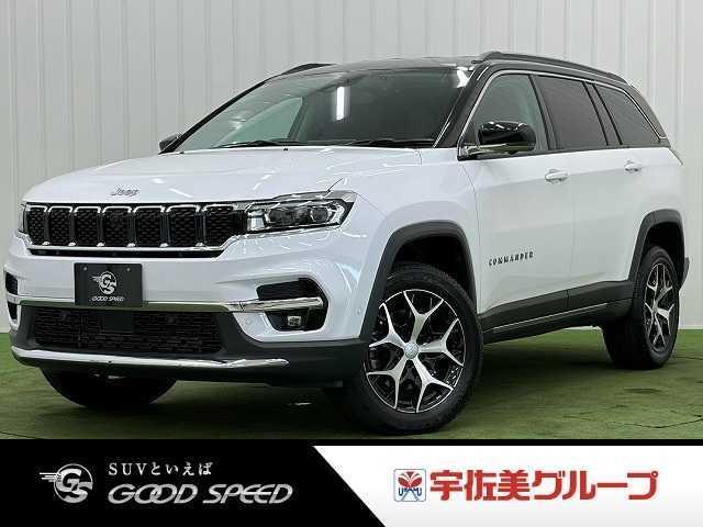 2024 Jeep Commander □Limited