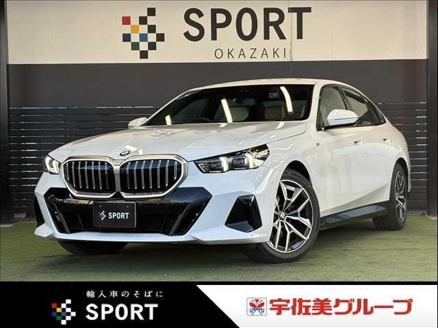 2024 BMW 5series 523i M Sport